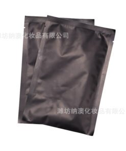 Australian Oat Soothing Hydration Mask